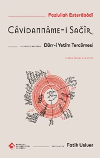 Cavidanname-i Sağir ve Dürr-i Yetim Tercümesi