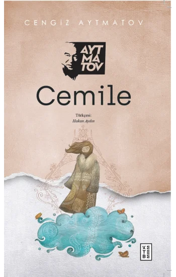 Cemile