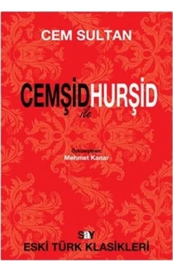 Cemşid ile Hurşid