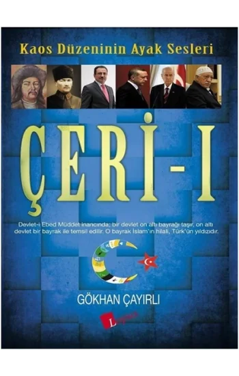Çeri - 1