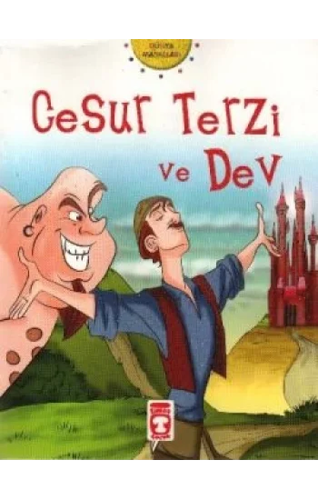 Cesur Terzi ve Dev