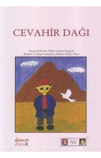 Cevahir Dağı