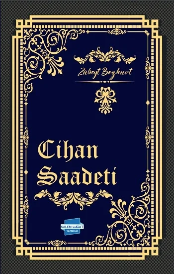 Cihan Saadeti