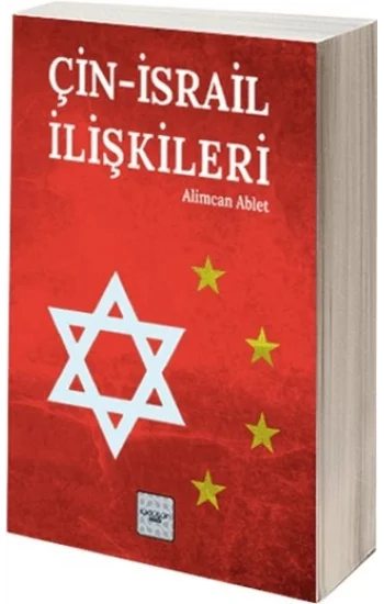 Çin-İsrail İlişkileri