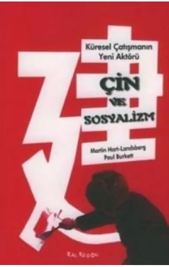 Çin ve Sosyalizm