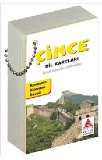 Çince Dil Kartları