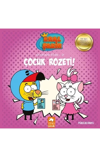Çocuk Rozeti-Kral Şakir İlk Okuma-27