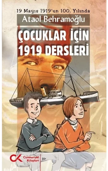 Çocuklar İçin 1919 Dersleri