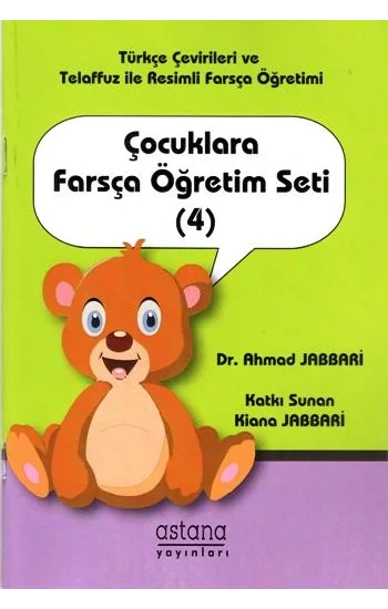 Çocuklara Farsça Öğretim Seti (4)