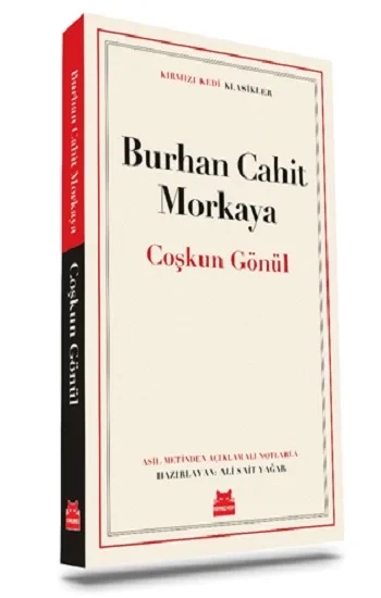Coşkun Gönül