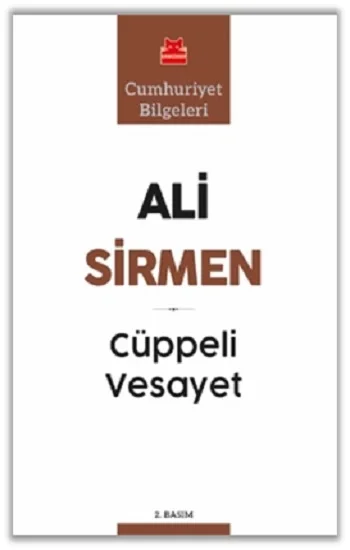 Cüppeli Vesayet