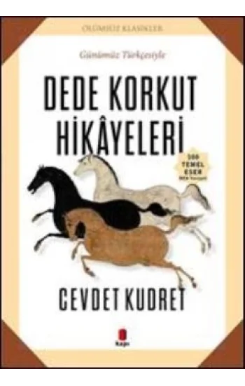 Dede Korkut Hikayeleri