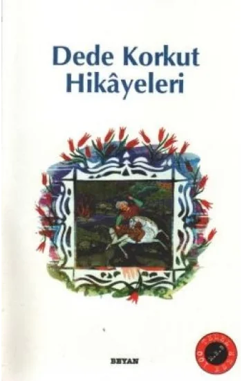 Dede Korkut Hikayeleri