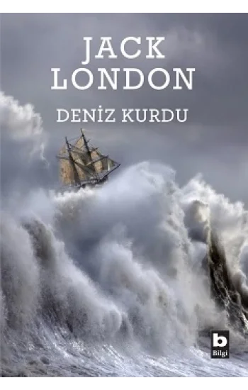 Deniz Kurdu