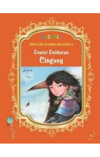 Denizi Dolduran Cingvey
