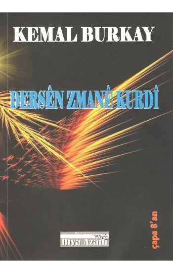 Dersen Zmane Kurdi (Kürtçe Dil Dersleri)