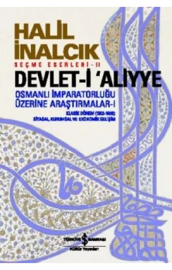 Devlet-i Aliyye