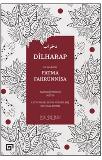 Dilharap