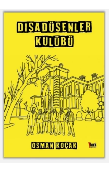 Dışa Düşenler Kulübü