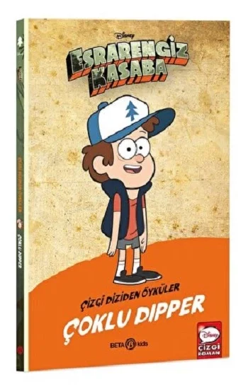 DISNEY ESRARENGİZ KASABA ÇOKLU DİPPER