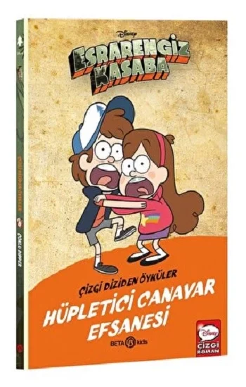DISNEY ESRARENGİZ KASABA HÜPLETİCİ CANAVAR EFSANESİ
