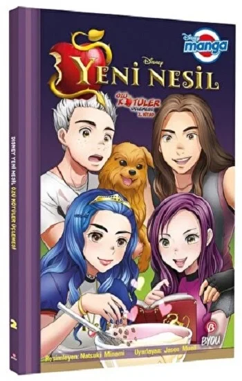 DISNEY MANGA YENİ NESİL – ÖZÜ KÖTÜLER ÜÇLEMESİ – 2. KİTAP