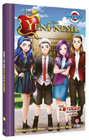 DISNEY MANGA YENİ NESİL – ÖZÜ KÖTÜLER ÜÇLEMESİ – 3. KİTAP