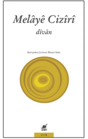 Divan