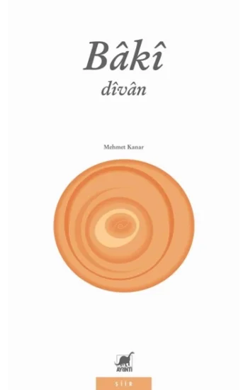 Divan