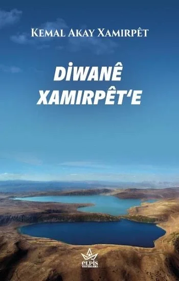 Diwane Xamırpet‘E