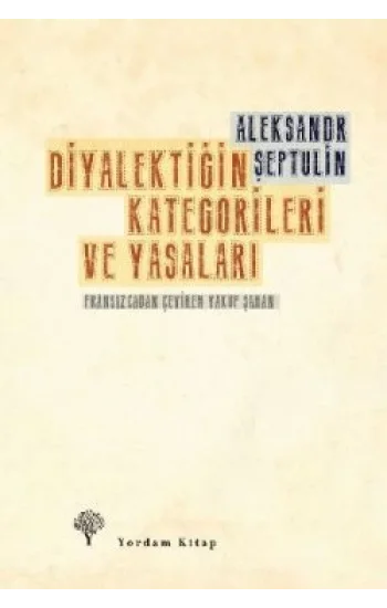 Diyalektiğin Kategorileri ve Yasaları