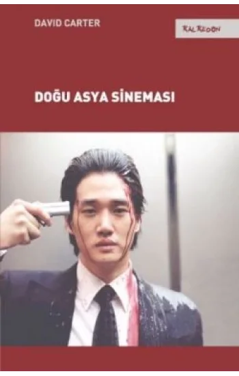 Doğu Asya Sineması