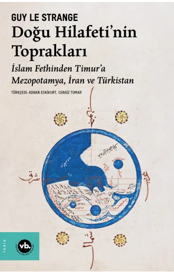 Doğu Hilafeti’nin Toprakları