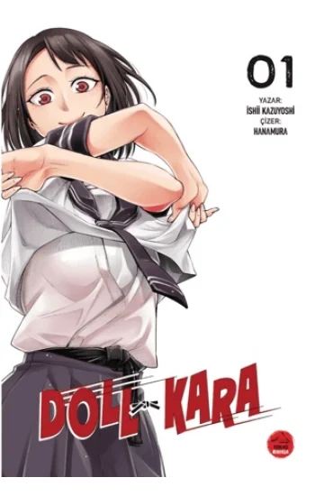 Doll Kara - 1