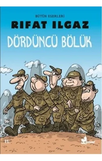 Dördüncü Bölük