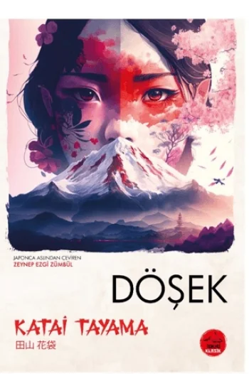 Döşek