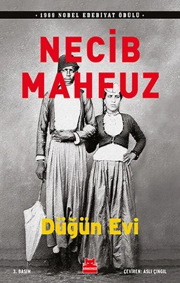 Düğün Evi