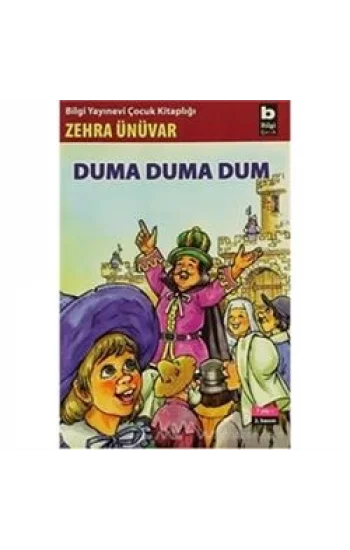 Duma Duma Dum
