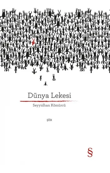 Dünya  Lekesi (Ciltli)