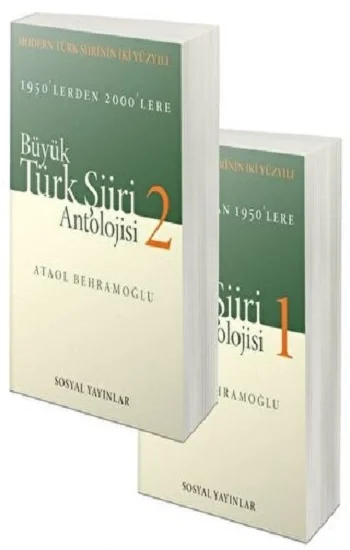 Dünya Şiir Antolojisi Cilt: 1