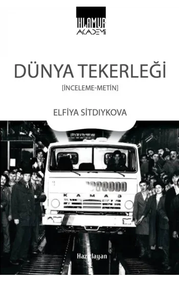 Dünya Tekerleği