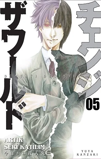 Dünyayı Değiştir 5 (Şömizli)