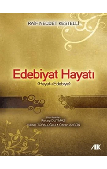 Edebiyat Hayatı (Hayat-ı Edebiye)