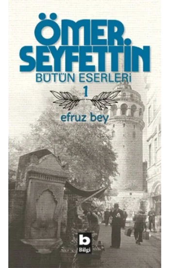 Efruz Bey