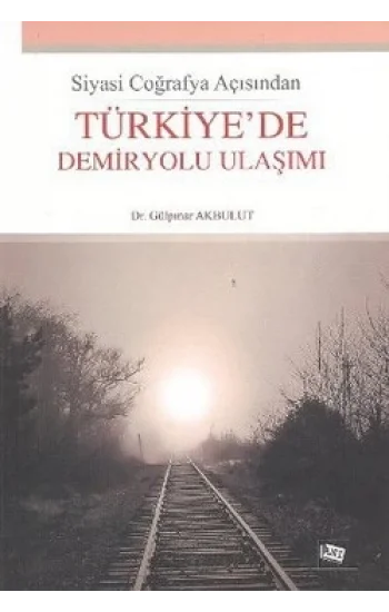 Eğitim Teknolojisi