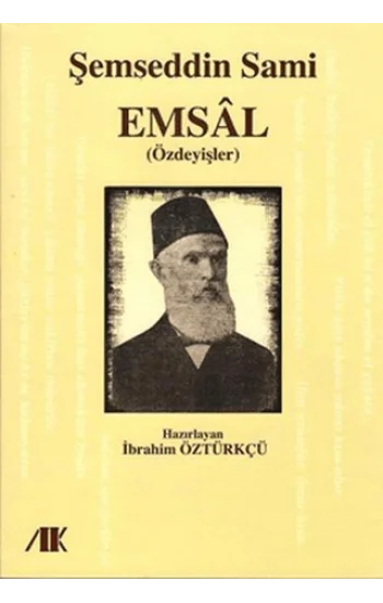 Emsal