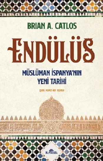 Endülüs