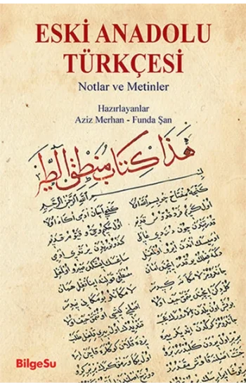Eski Anadolu Türkçesi