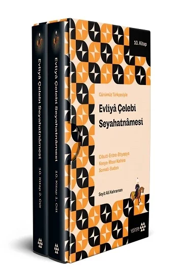 Evliya Çelebi Seyahatnamesi 10. Kitap 2 Cilt (Kutulu) - Günümüz Türkçesiyle