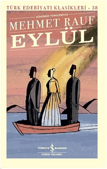 Eylül